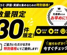 商品の魅力を伝えるLPを制作します 世界観設計から公開まで一括対応 イメージ3
