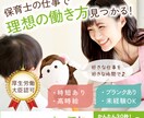WEB画像作成いたします バナーで集客アップしたい方、WEB画像お作りします！ イメージ5