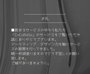 マーケ×デザイン公式LINE運用代行致します SNSコンサルタントがデザイン・投稿など全て行います イメージ8