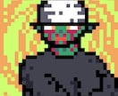 ドットの絵頑張ります 面白い感じの絵に仕上げます。レトロを求める者へ イメージ4