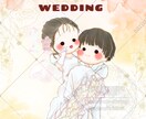 かわいいイラストを描きますます ほんわかした手描き風のデジタルイラストです イメージ1