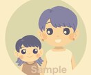 親しみやすい可愛いアイコン描きます 優しいタッチの絵柄であなた専用の素敵なアイコンお作りします◎ イメージ7