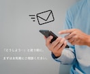 初めての方でも安心！ブログ・SNS記事を作成します 口下手でも大丈夫！あなたの想いを、ファンに愛される文章に！♡ イメージ10