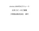 プレゼンテーション資料を作成します 会議や講演会用のプレゼンテーション資料を作成します イメージ5