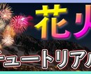 その日納品！YouTubeのサムネイル作ります 今日サムネイルが必要なあなたへ イメージ1