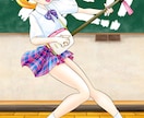 サンプルの様な人物イラスト受付いたします アニメ調のほか、シンプルキャラや劇画なども受付します イメージ2
