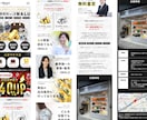 デザインを元にWordPressサイト構築します 新規構築・静的サイトのWordPress化おまかせください！ イメージ8