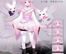 高品質なVtuber立ち絵お描きします 「世界にひとつだけの立ち絵」を心を込めて描きます。 イメージ6