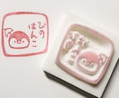 消しゴムはんこ作ります 世界にひとつだけのオリジナルはんこをあなたのもとへ…！ イメージ2