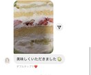 初心者向け！飲食店起業のアドバイスをします 調理師免許取得の現役料理人が1から丁寧に教えます。 イメージ6