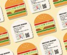 個性的な形のポップなショップカードを作成します 印刷、カード納品まで！別途費用でデータ納品可！ イメージ1