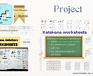 現役クリエイターが作成！LINEスタンプ制作します 【愛着100％！】こだわりを詰め込んだスタンプ制作承ります！ イメージ10