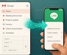 GmailメールLINE転送ツールの作り方教えます 大切なメール、見逃しゼロ！自動LINE通知で即確認 イメージ1
