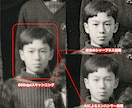 大切な写真を最高品質のスライドショー動画にします AI補正と職人技で、古い写真に新たな輝きを！ イメージ9