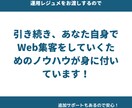 四国版☆地域の人気飲食店に！Webで集客代行します 元プロのタウン誌編集者が、Googleマップ上位表示を支援 イメージ7