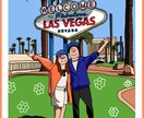 写真から素敵な旅行の思い出をイラストにします ウェルカムスペースや記念日のプレゼントに！ イメージ3