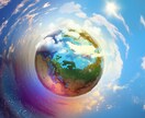 12チャクラの浄化と活性化の誘導瞑想音源届けます 12チャクラを整え、新しい地球で軽やかに生きていきましょう。 イメージ6