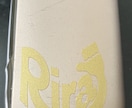 iQOS用オリジナルステッカー作成します お手持ちのiQOSなどにいかがですか？ イメージ2