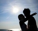 恋人との長く穏やかに続く秘訣教えます 5年以上恋人と続いている男の恋愛相談窓口 イメージ1