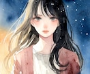 職場のあの人との関係を霊視で読み解きます その人との関係、本当はどうしたいですか イメージ8