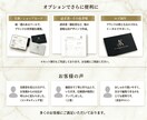 経営者必見。見積書・請求書をデザインで格を上げます 細部まで美しいデザインで、あなたのビジネスに確かな信頼を。 イメージ4