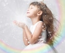 魂を究極に癒し覚醒へ導く♡17日の奇跡体験贈ります 贅沢に宇宙から降り注ぐ光のシャワーで魂の輝かせ煌めく毎日を… イメージ1