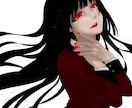 イラスト描きます 絵柄を気に入っていただけた方に全力を尽くして描きます イメージ2