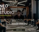 予約・問い合わせ導線LP作ります インスタ/Googleマップ導線で反応を狙うLP イメージ4