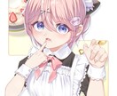イラストのご依頼承ります 可愛いアイコンや一枚絵などをご提供させていただきます！ イメージ6