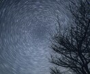 風景撮影代行…広告・趣味等の風景写真承ります Instagram・YouTubeなど幅広い使用用途で提供 イメージ2