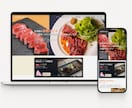 SEO・AIO実績多数のプロが本格HPを制作します Google・AI検索を意識した設計＋公開後も継続サポート イメージ8