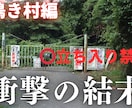YouTubeサムネイルをプロ品質で制作します 視聴者の目を引く、クリックされるサムネイルを丁寧に仕上げます イメージ3