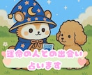 一人で悩まないで。将来の不安に優しく寄り添います 未来に迷うあなたの心に、そっとともし火を。 イメージ7