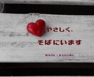 甘えたい時 やさしく、そばにいます 少しだけ恋人みたいに。でも、安心できる距離感で。 イメージ1