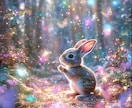 アニマルコミュニケーション霊視タロットで伝えます 愛おしい子の気持を御伝えします イメージ6