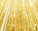 瀬織津姫様の浄化ヒーリングをします 不要なエネルギーを瀬織津姫様に浄化していただきます。 イメージ2