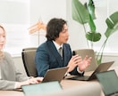 法人のインタビュー・対談写真を出張撮影します 臨場感溢れた写真を撮影し、サービス認知とブランド力を増やす イメージ6