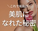 映える×売れるインスタフィード画像制作します お持ちの素材を活かして即映え画像制作お手伝いします イメージ10