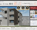 チラシA4片面5,000円〜制作します 修正対応&丁寧な対応で制作させて頂きます！ イメージ5