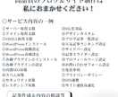 SWELLでWordPressブログ制作いたします 初心者必見！納品後、すぐにブログサイトを始められます！ イメージ4