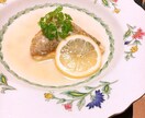 栄養士兼フレンチ料理人が料理と栄養管理を教えます おうちで楽しく気軽にフレンチ！ イメージ3