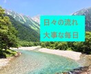 重要タイミングに「1週間占い」アドバイスします タロット占いで、次の1週間の流れとアドバイスをリーディング イメージ3