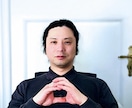幸運の↑向上↑◆あなたの隠れたラッキーを開運します 実績8600施術！ロシア超能力研究所の超能力者のヒーリング イメージ5