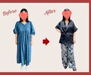 コンプレックスでお困りの方へ服選びをします コンプレックスがあるから、そんな思い込みしていませんか？ イメージ4
