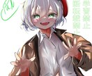 基本、老若男女なんでも描けます あなたの為のイラストをご提供します！ イメージ3