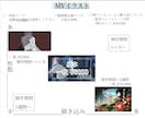 装画、アイコン等イラストを描きます 耽美､影のあるイラストが得意です。 イメージ8