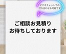 SEOに強いブログの記事作成をします 1文字2円 記事構成やワードプレス入稿も全てできます イメージ7