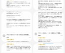 相手の気持ち、占います 霊感タロットで相手の気持ち、今後、対策占います イメージ2