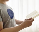 英会話つき音読練習であなたの英語をぐんぐん育てます 英会話から発音、文法、作文、語彙、読解など総合力や英語脳まで イメージ1
