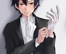 イラストオーダー描きます あなただけのオリジナルイラスト描きます イメージ4